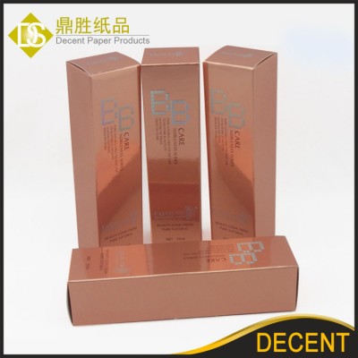 High quality folding cosmetics box custom printing