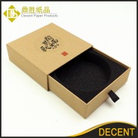 Customized Rigid Printed Brown Kraft Paper Drawer Gift Boxes