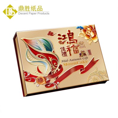 Customized Various Shaped Sizes Color Printing Cardboard Mooncake Boxes