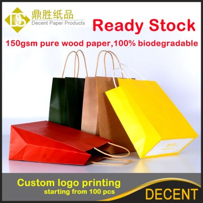 Custom logo printing acceptable ready stock pure kraft paper bread shopping bag