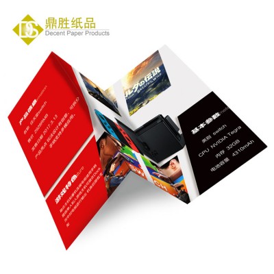 YIWU DECENT Half Fold Trifold Gate Fold Leaflets Brochures Printing Flyers