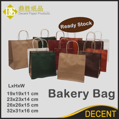 Wholesale ready stock twist craft kraft paper bakery bread bag