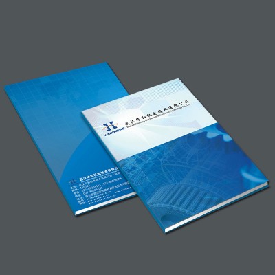 Product Catalogues Brochure Book Custom Printing on Art Paper