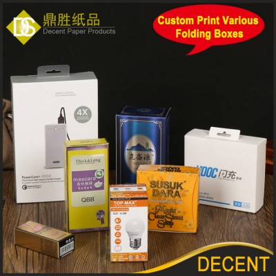 High quality custom printing various folding gift boxes